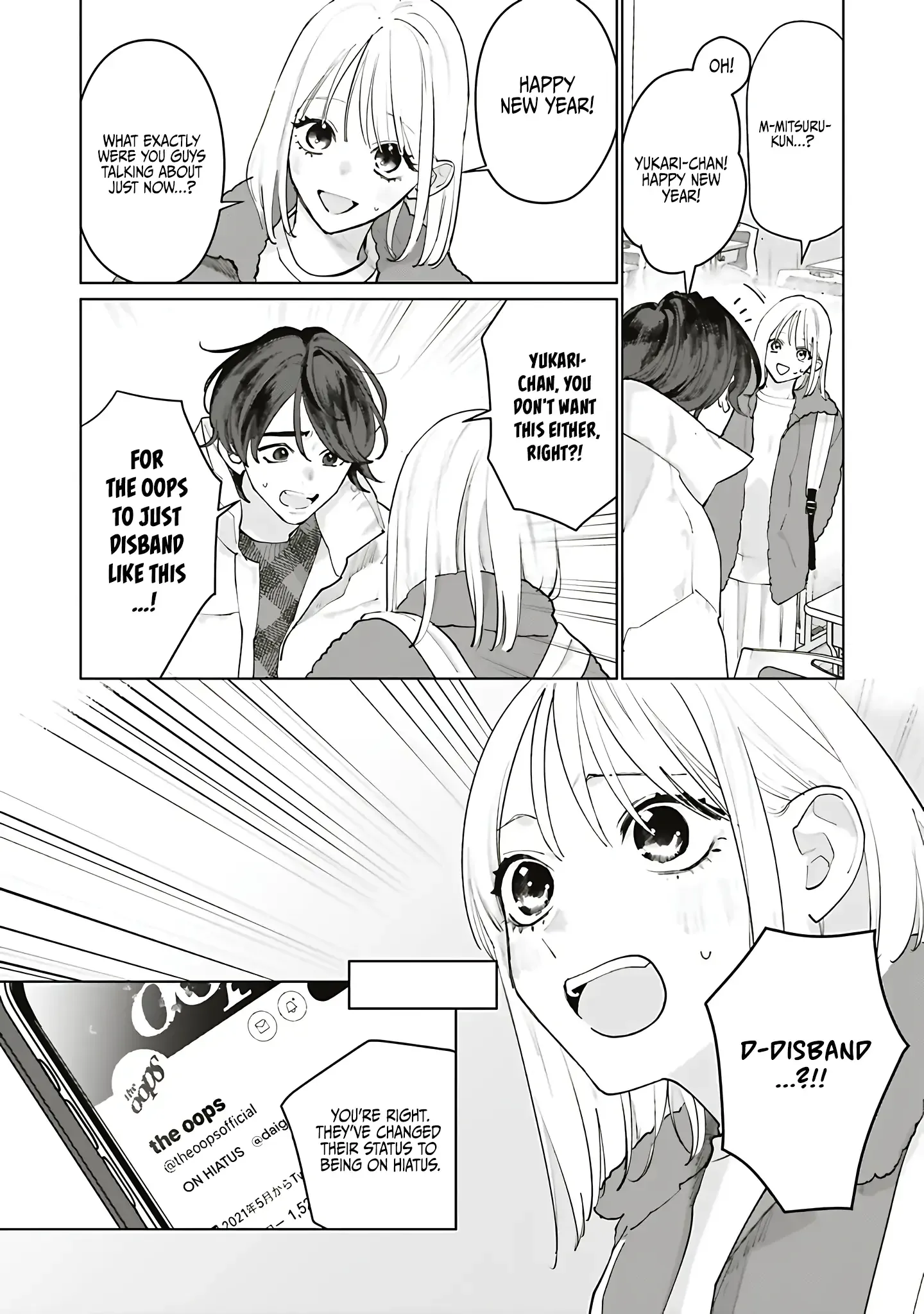 Read Studio Cabana EN Manga Online