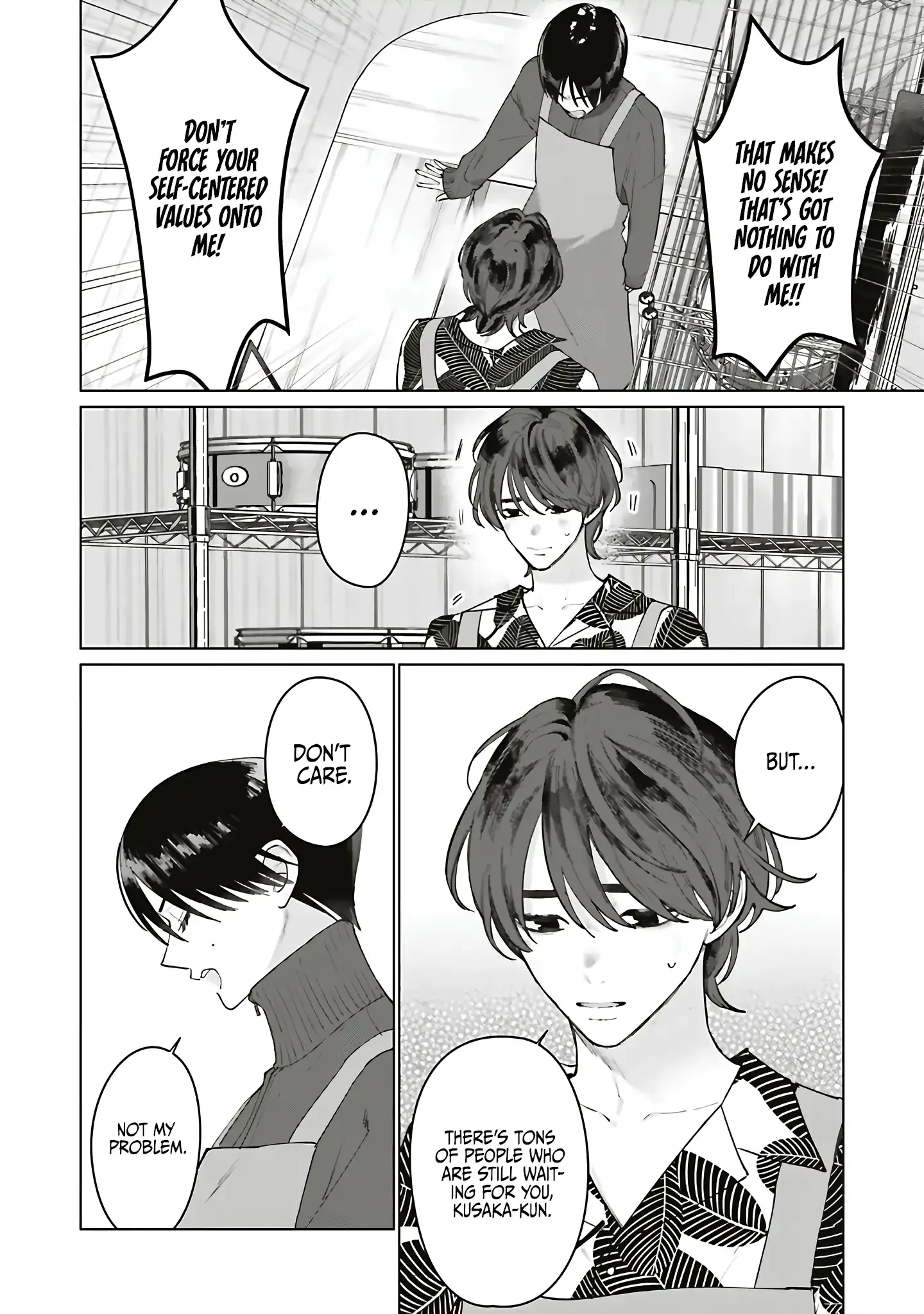 Read Studio Cabana EN Manga Online