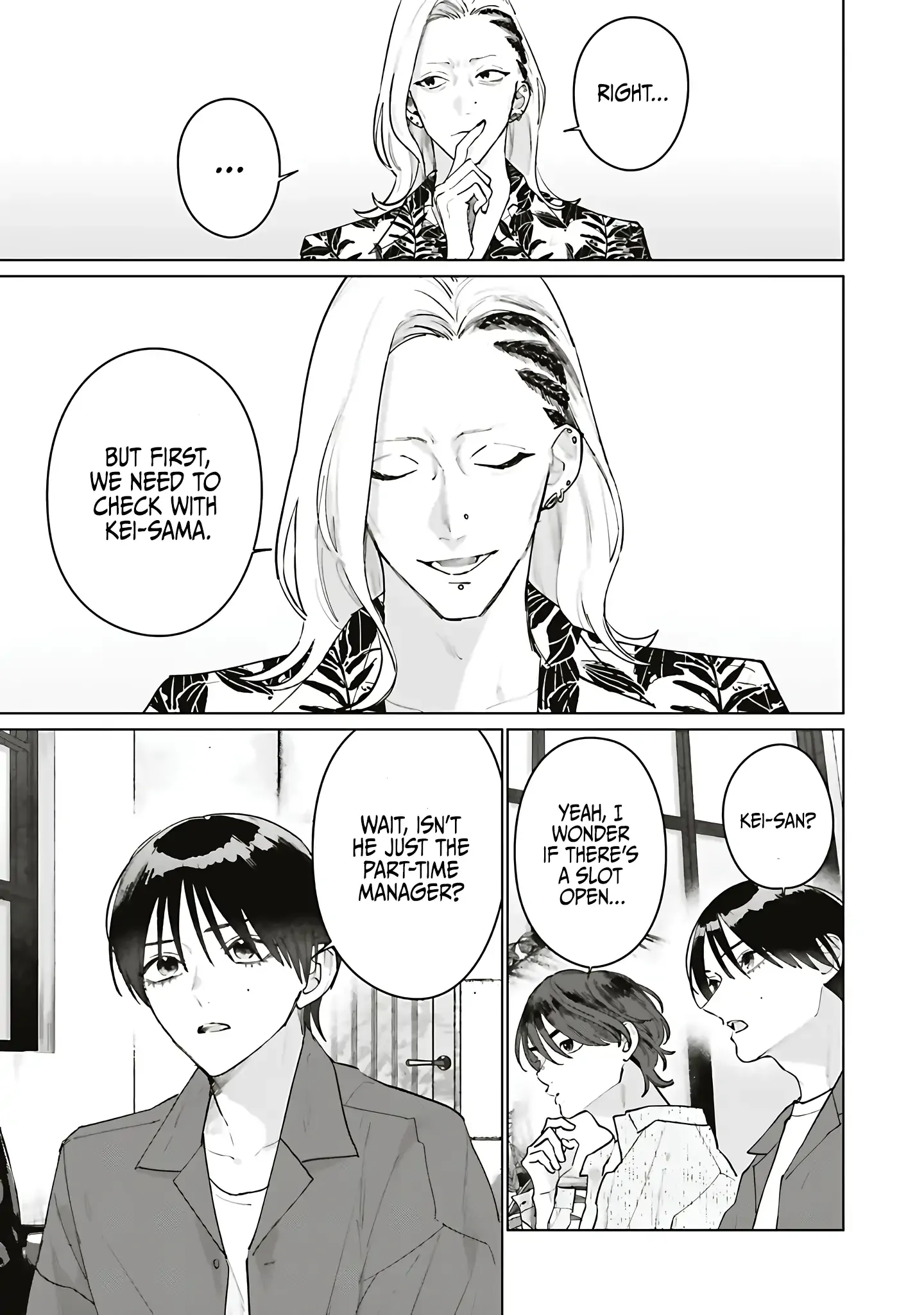 Read Studio Cabana EN Manga Online
