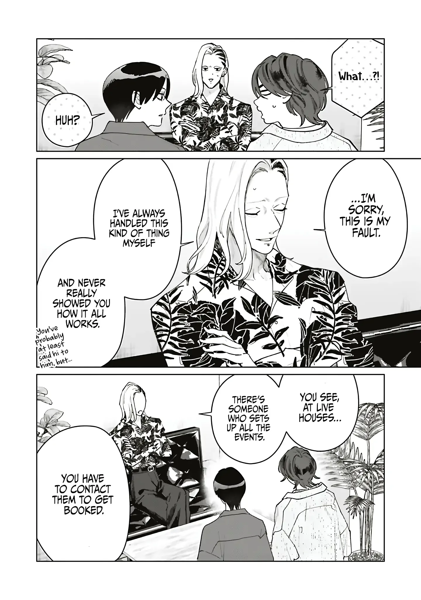 Read Studio Cabana EN Manga Online