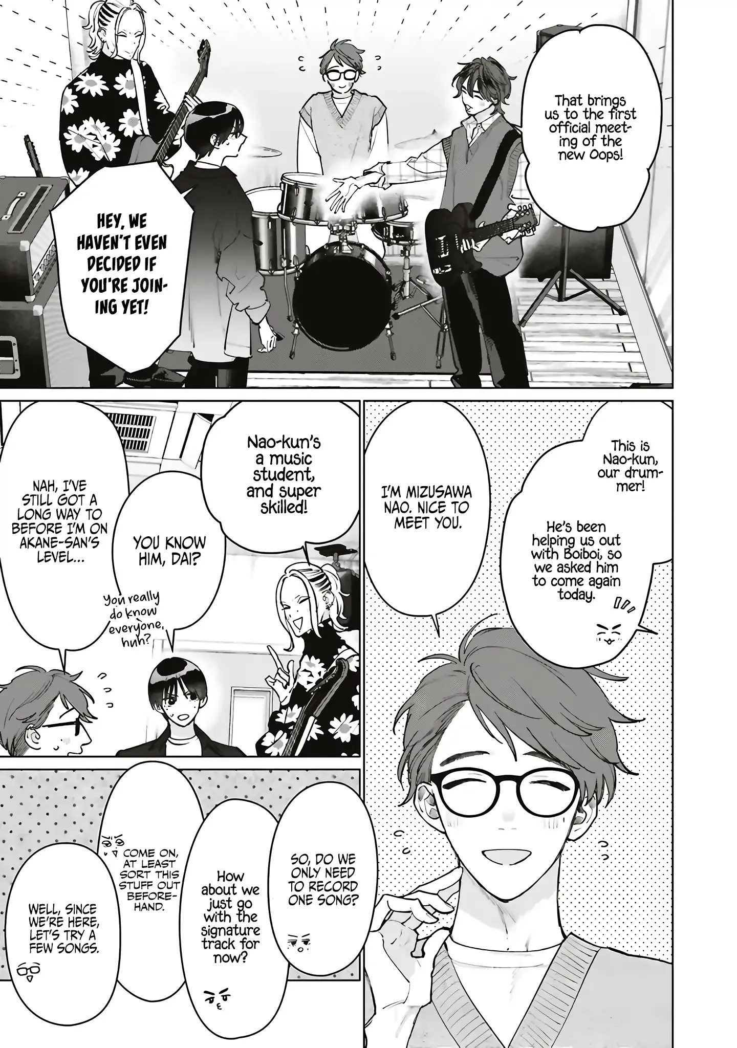 Read Studio Cabana EN Manga Online