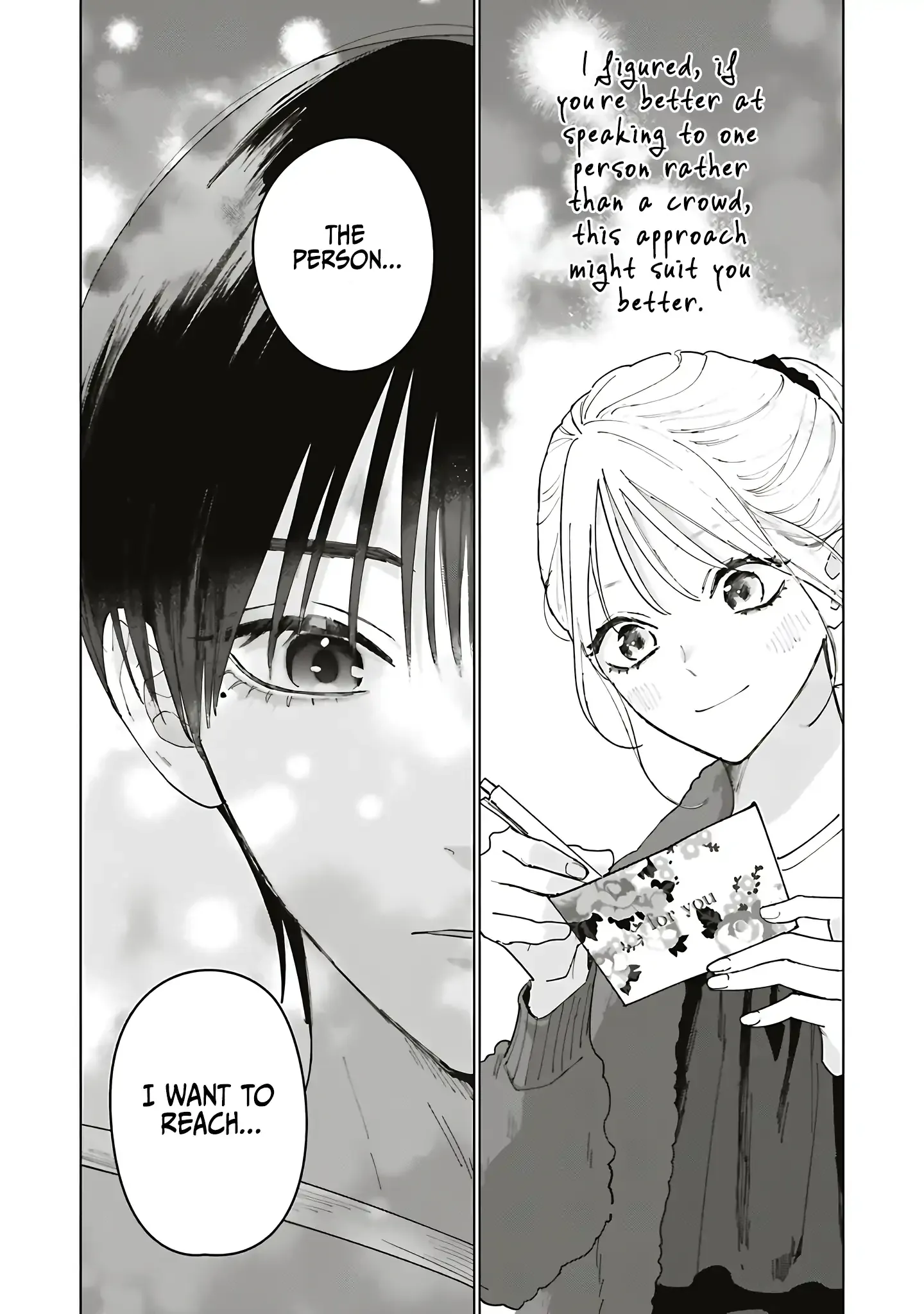 Read Studio Cabana EN Manga Online