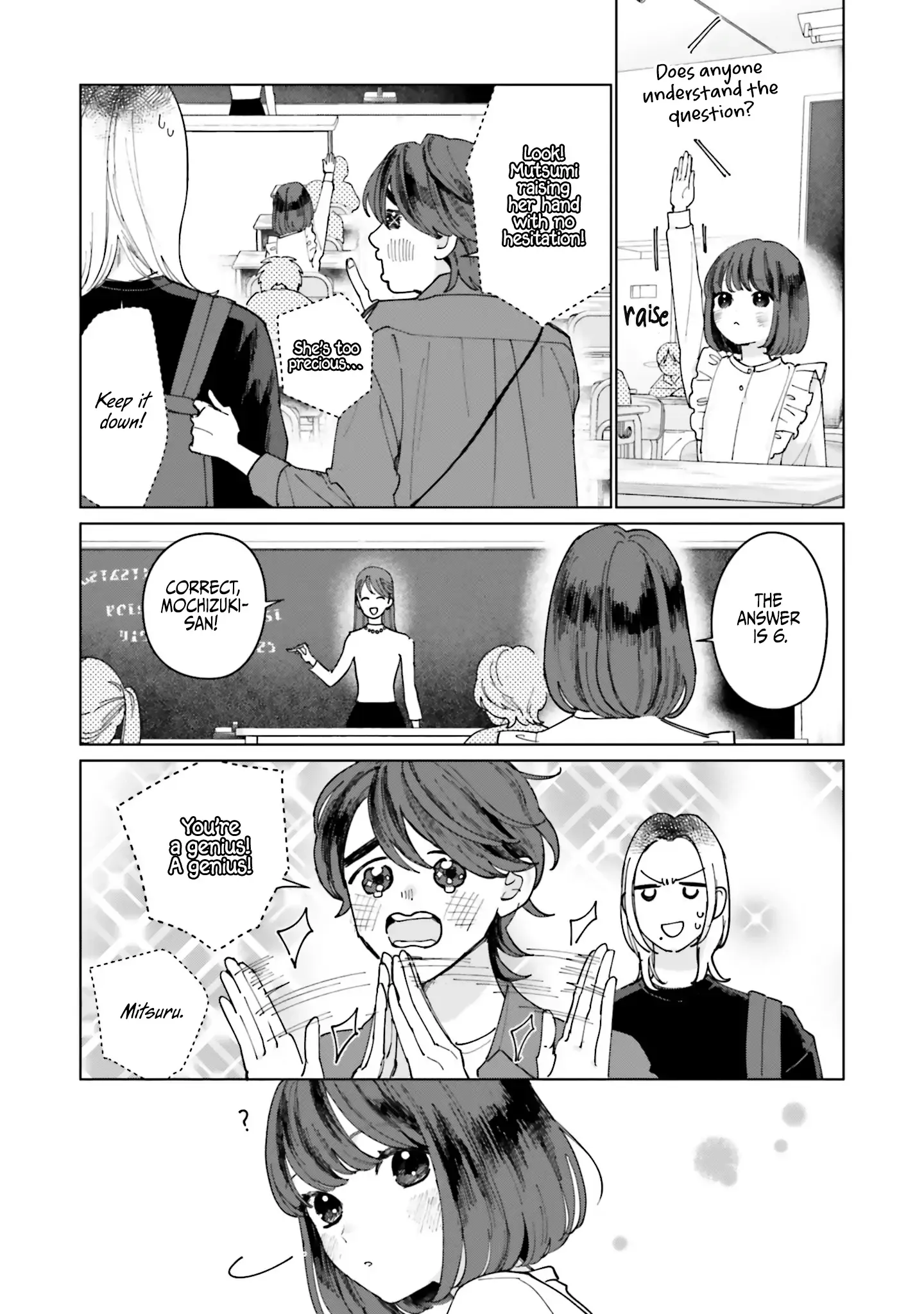 Read Studio Cabana EN Manga Online