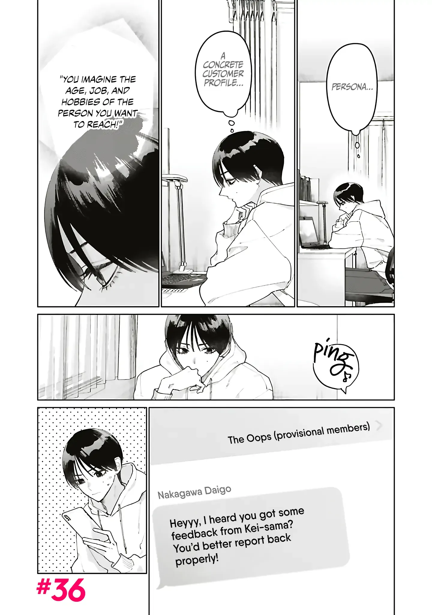 Read Studio Cabana EN Manga Online