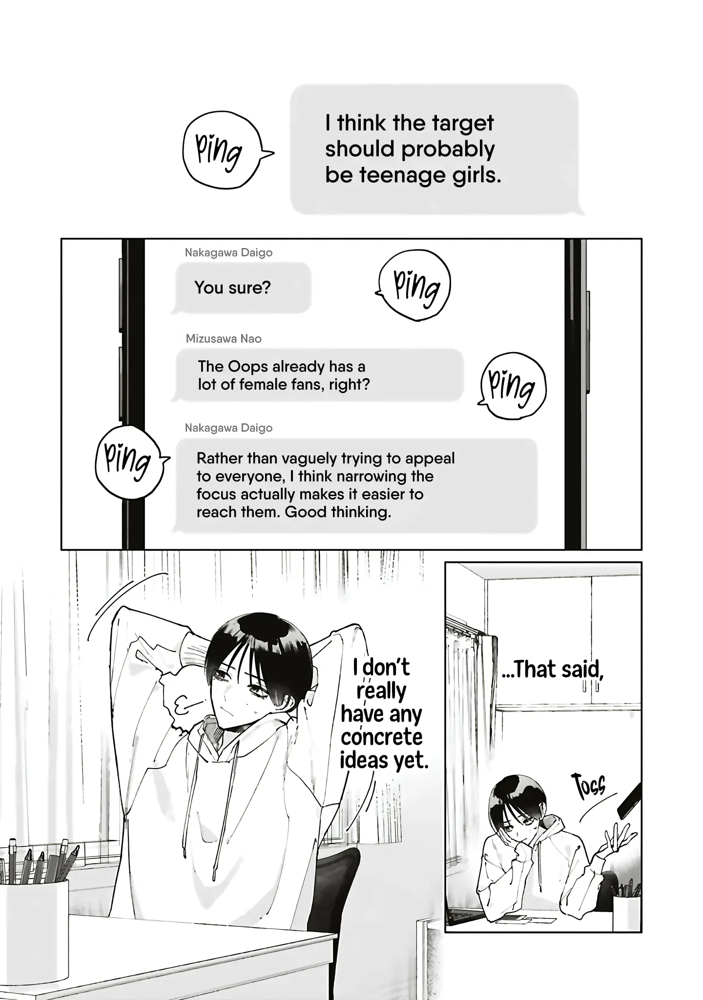 Read Studio Cabana EN Manga Online