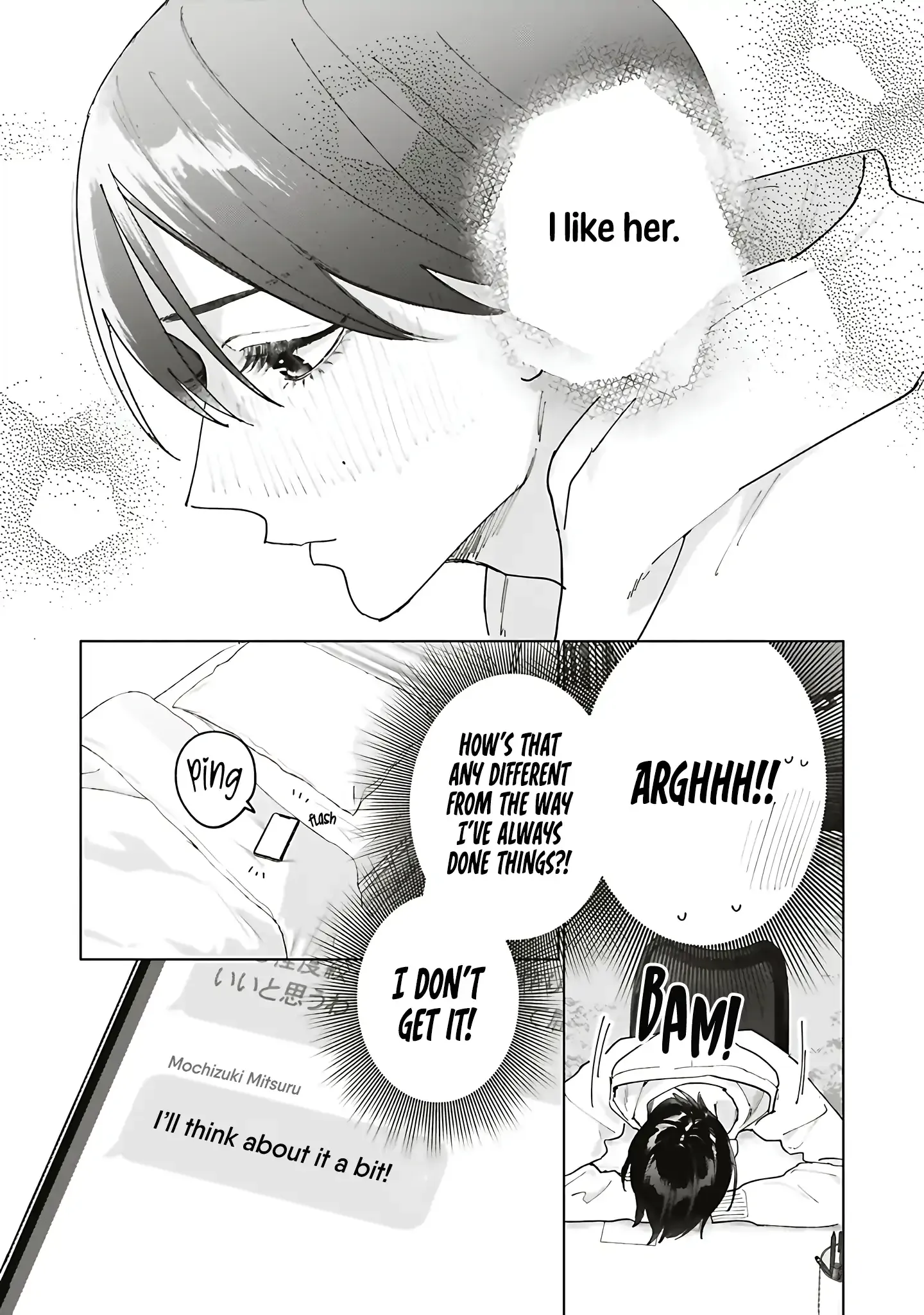 Read Studio Cabana EN Manga Online