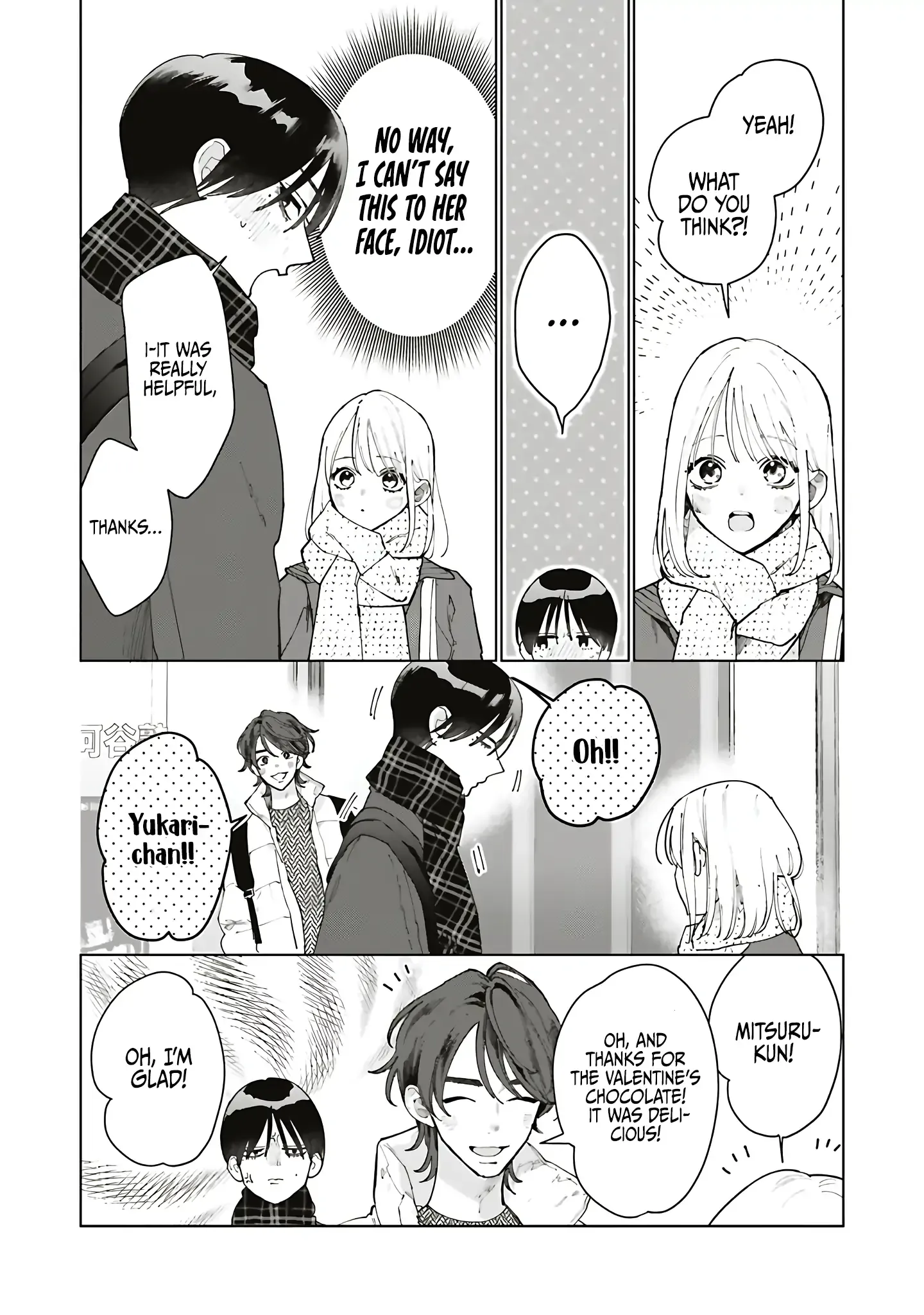 Read Studio Cabana EN Manga Online