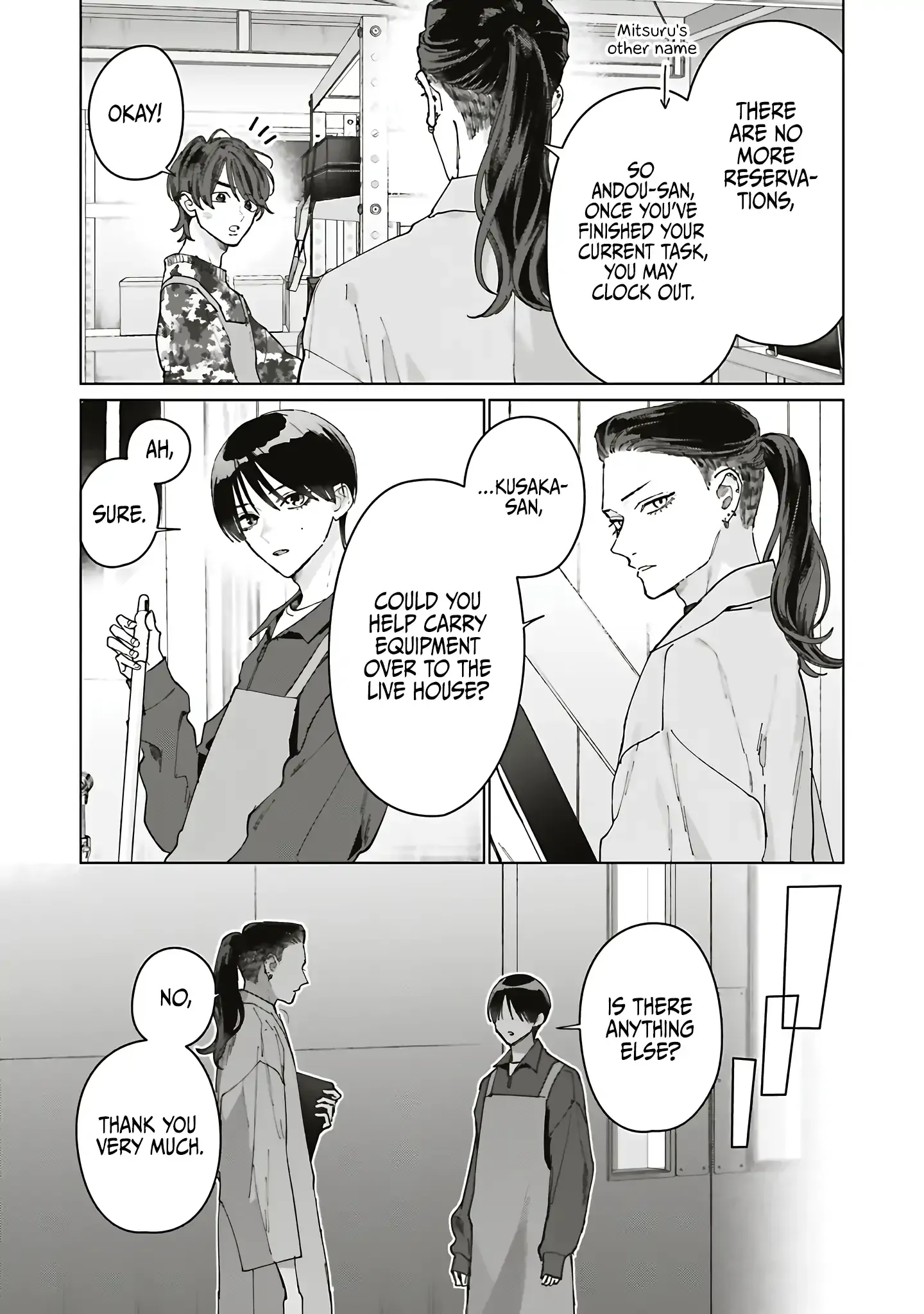 Read Studio Cabana EN Manga Online