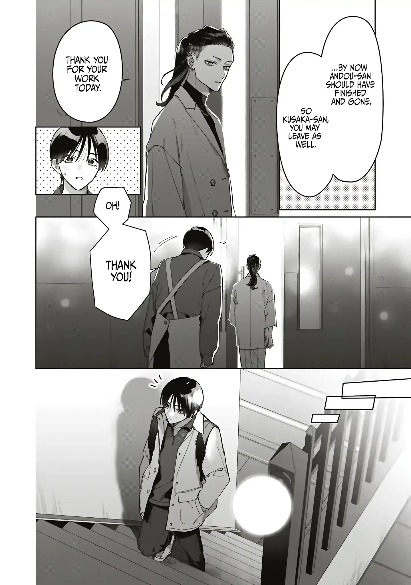 Read Studio Cabana EN Manga Online