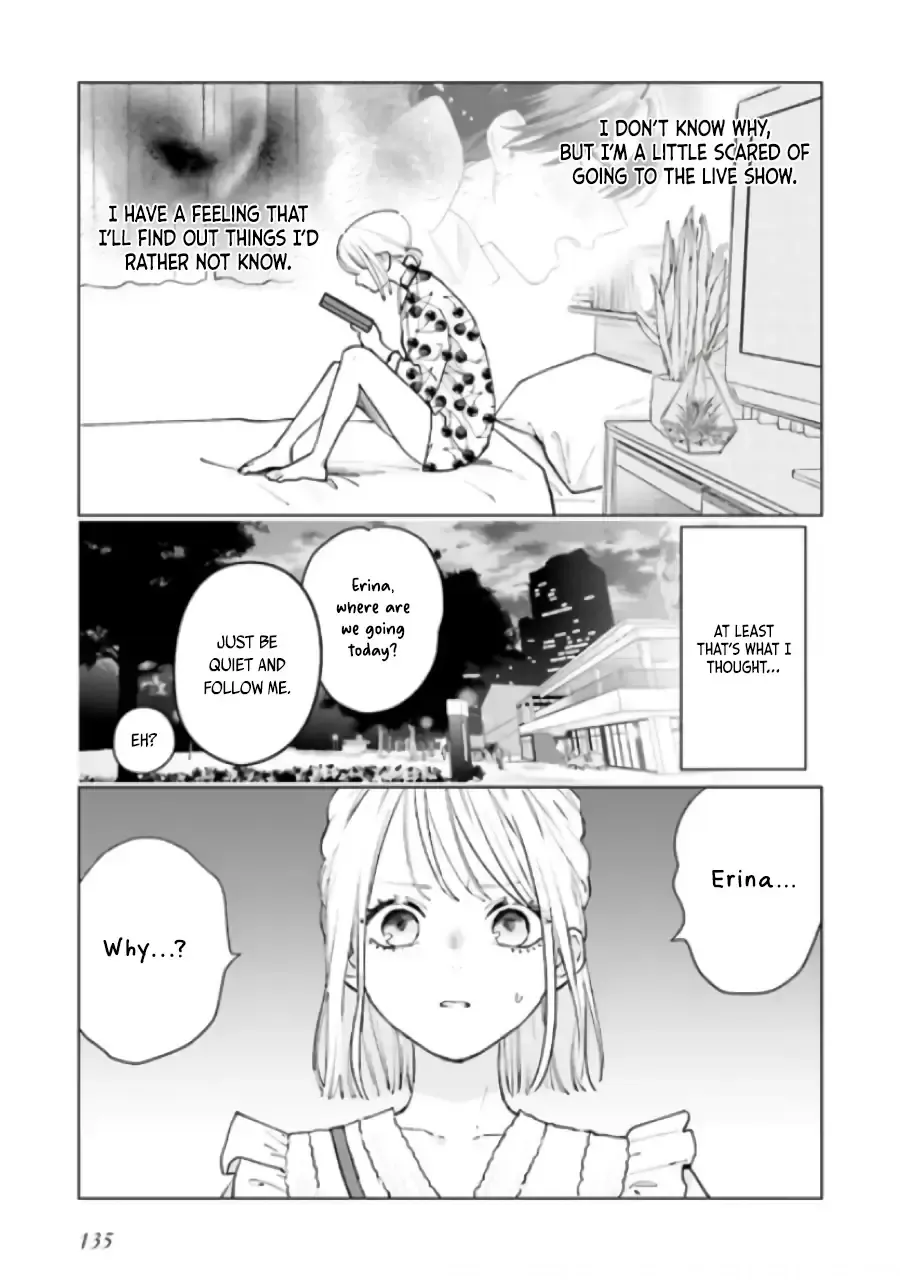 Read Studio Cabana EN Manga Online