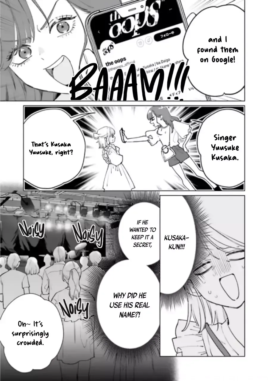 Read Studio Cabana EN Manga Online
