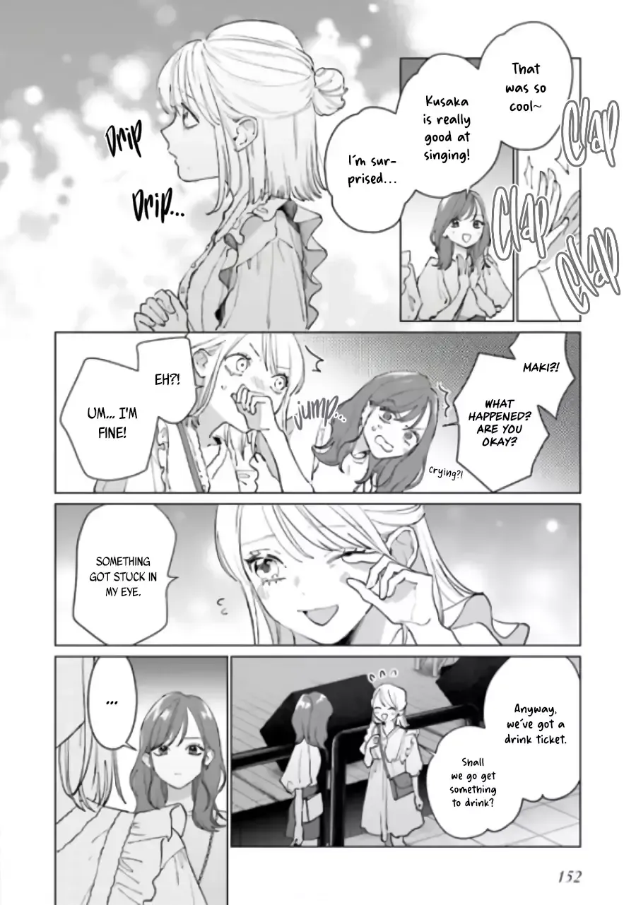 Read Studio Cabana EN Manga Online
