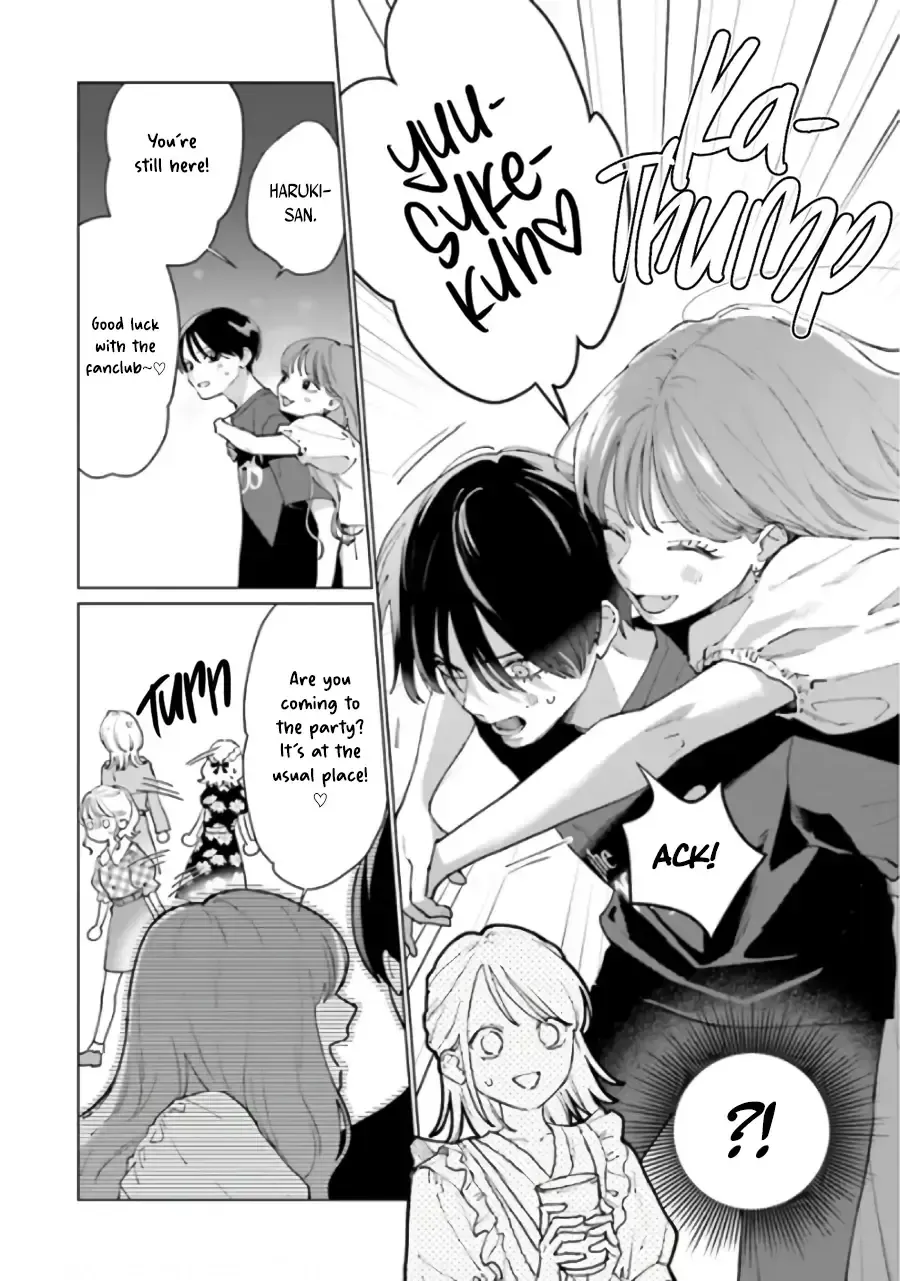 Read Studio Cabana EN Manga Online