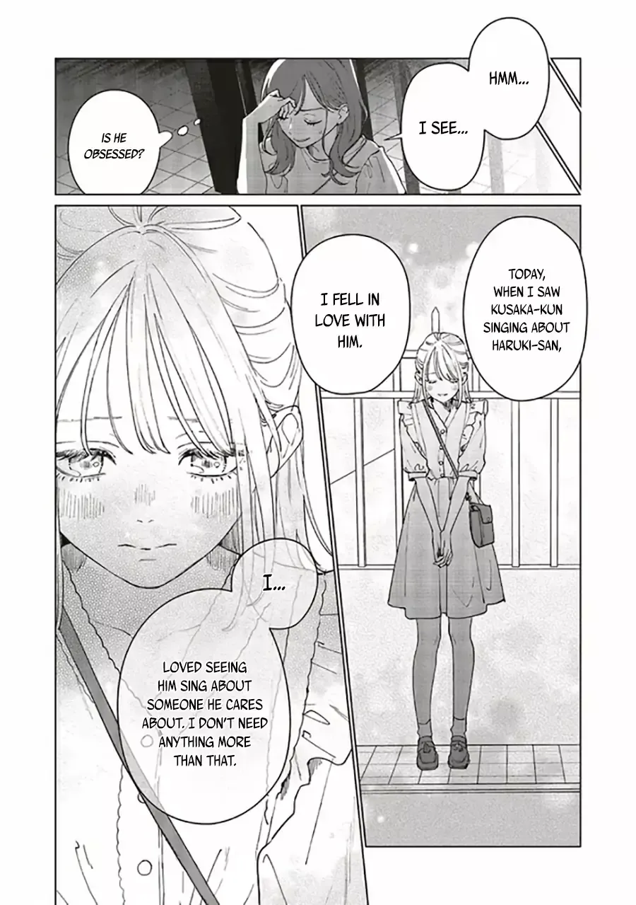 Read Studio Cabana EN Manga Online
