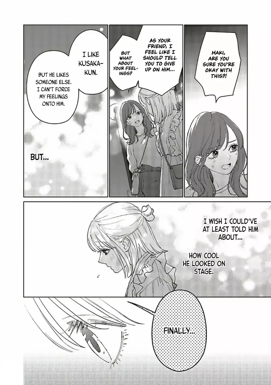 Read Studio Cabana EN Manga Online