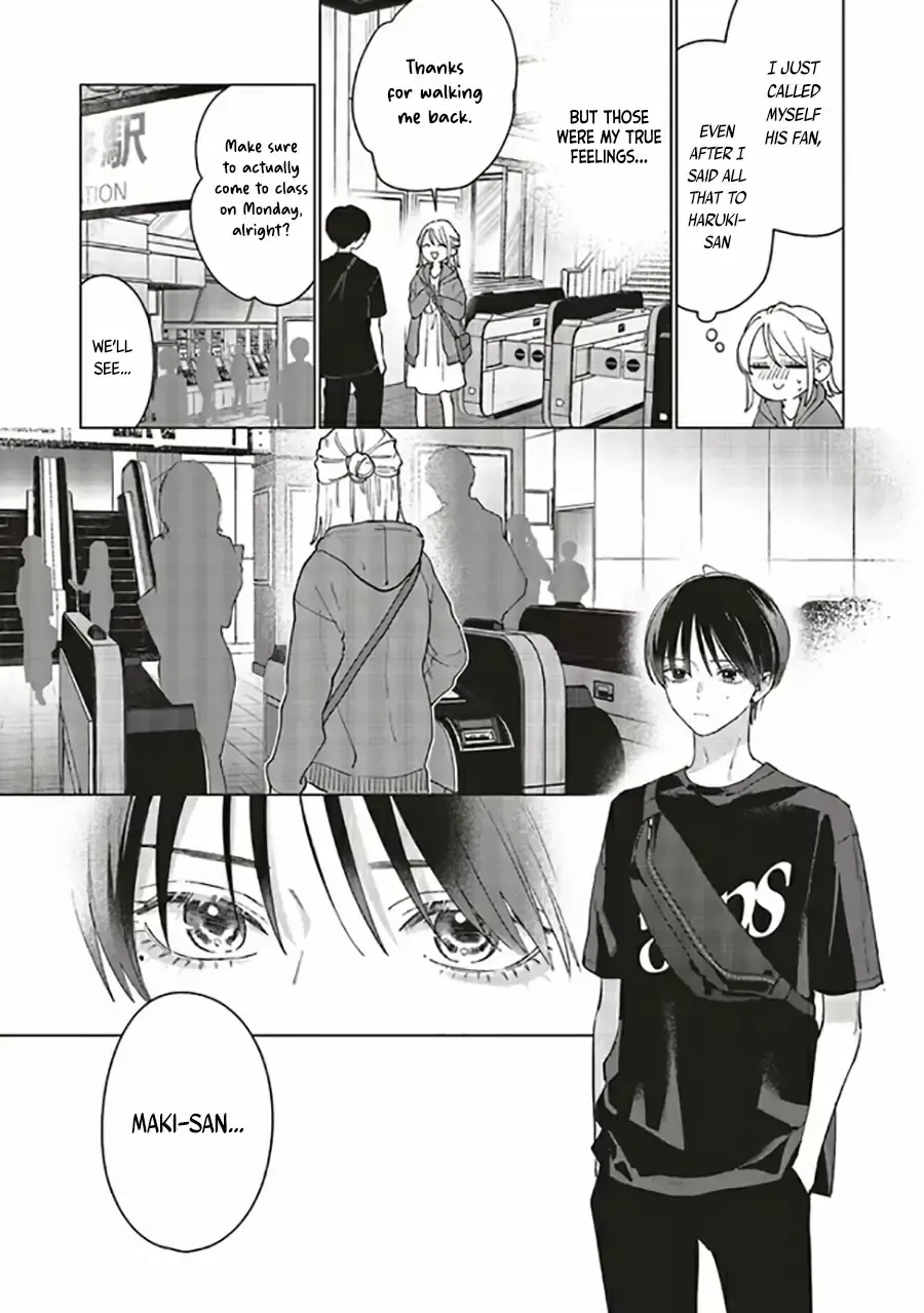 Read Studio Cabana EN Manga Online