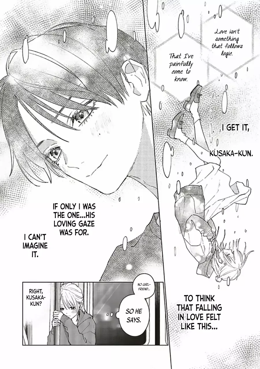 Read Studio Cabana EN Manga Online