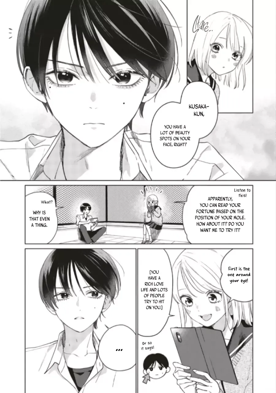 Read Studio Cabana EN Manga Online