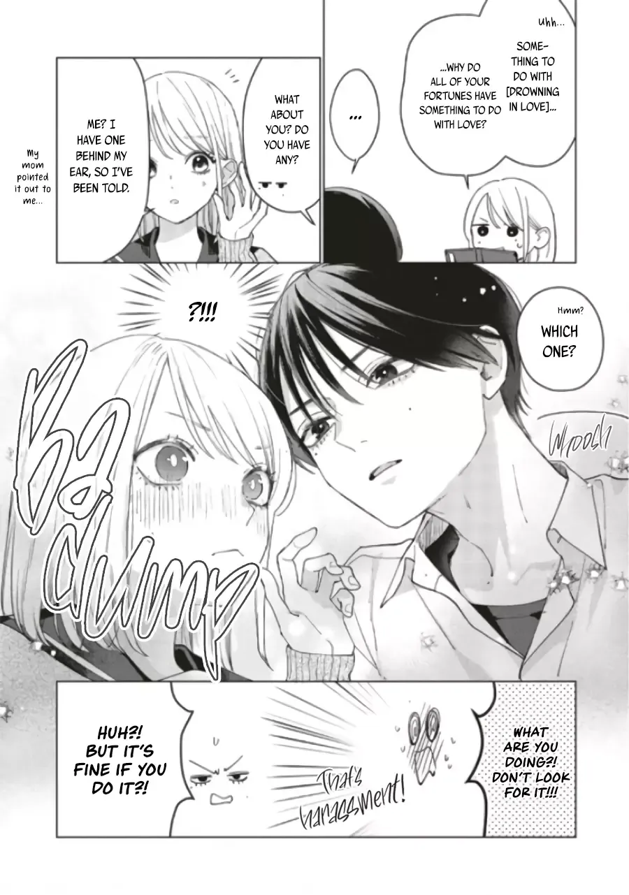 Read Studio Cabana EN Manga Online