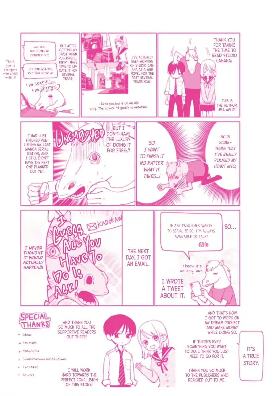 Read Studio Cabana EN Manga Online