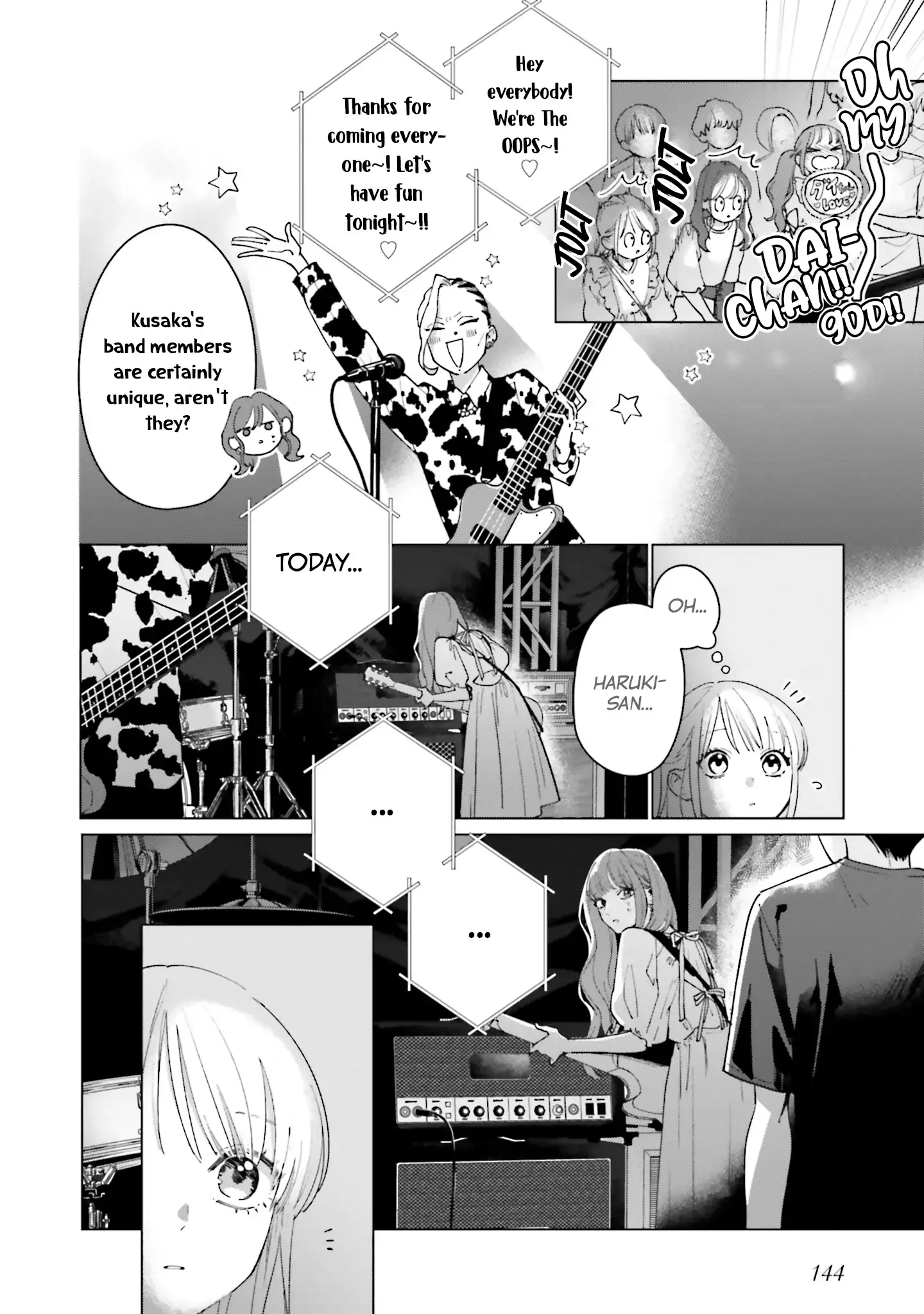 Read Studio Cabana EN Manga Online