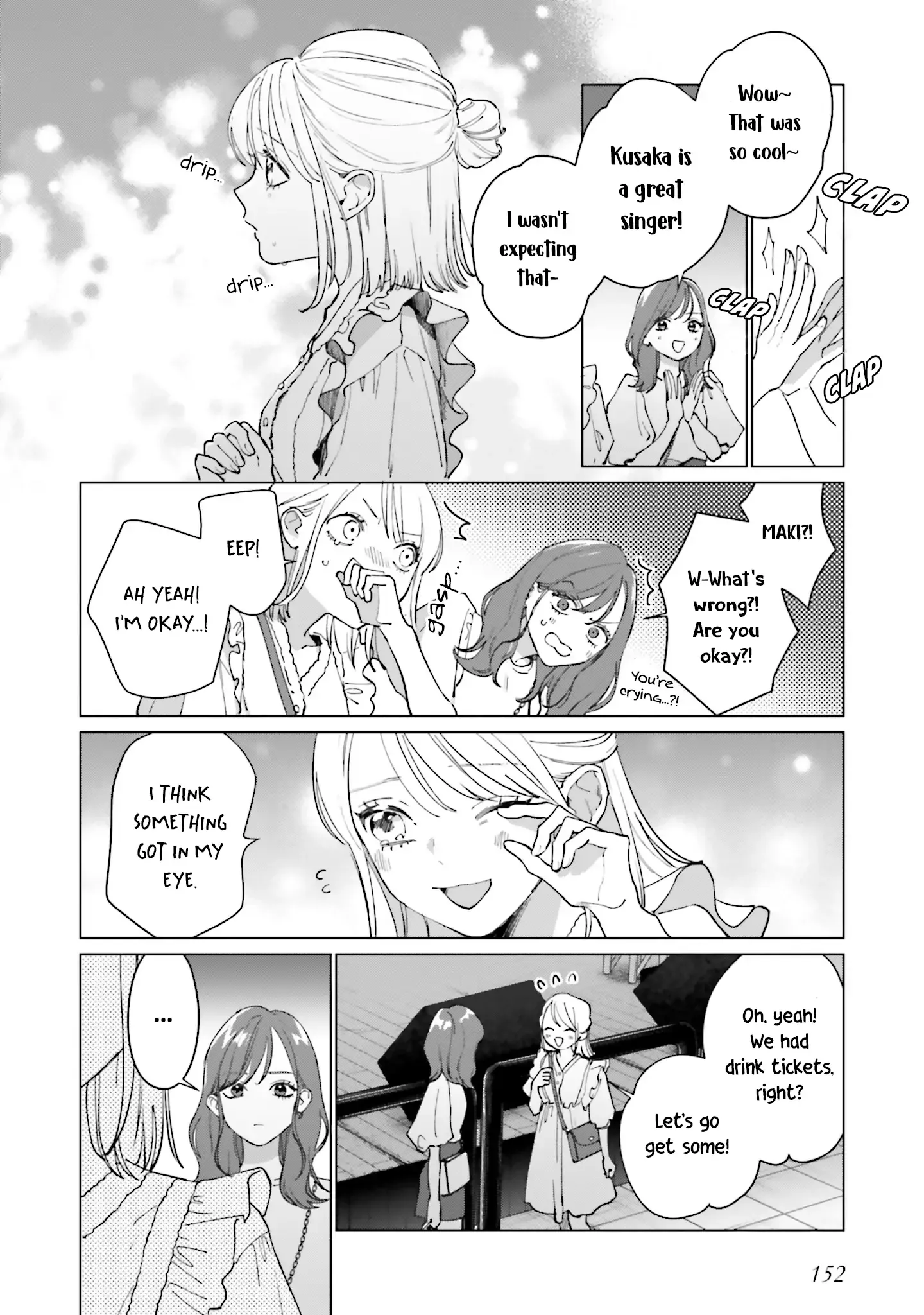 Read Studio Cabana EN Manga Online
