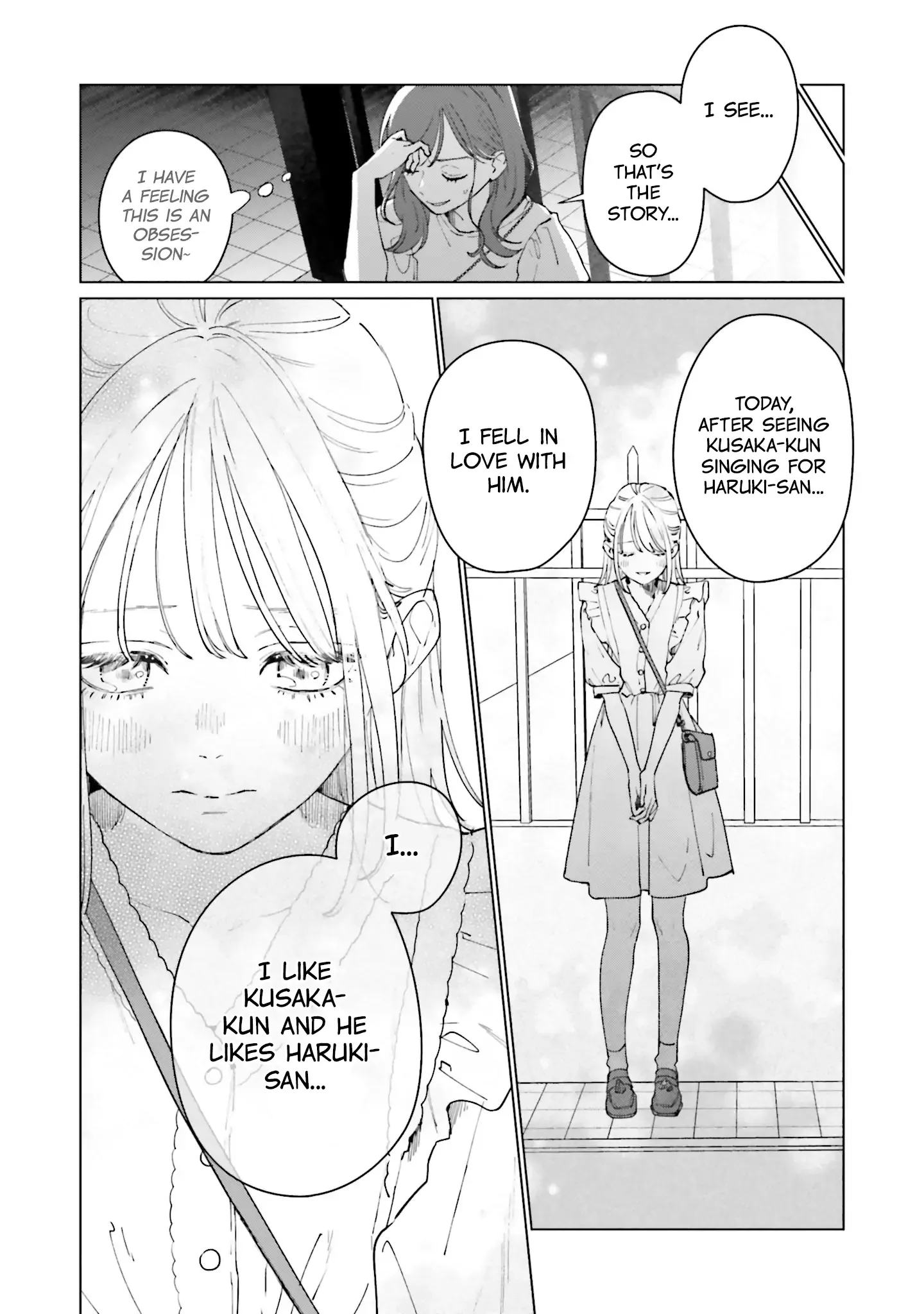 Read Studio Cabana EN Manga Online