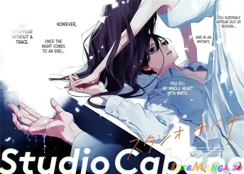 Read Studio Cabana EN Manga Online