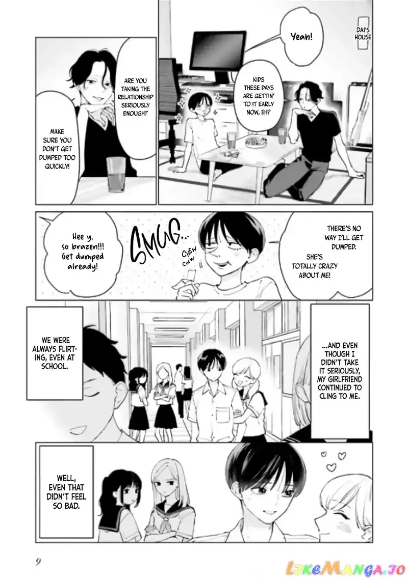 Read Studio Cabana EN Manga Online