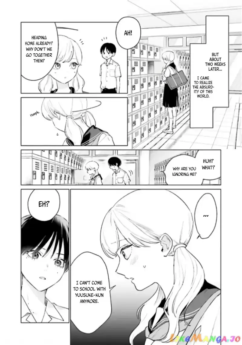 Read Studio Cabana EN Manga Online