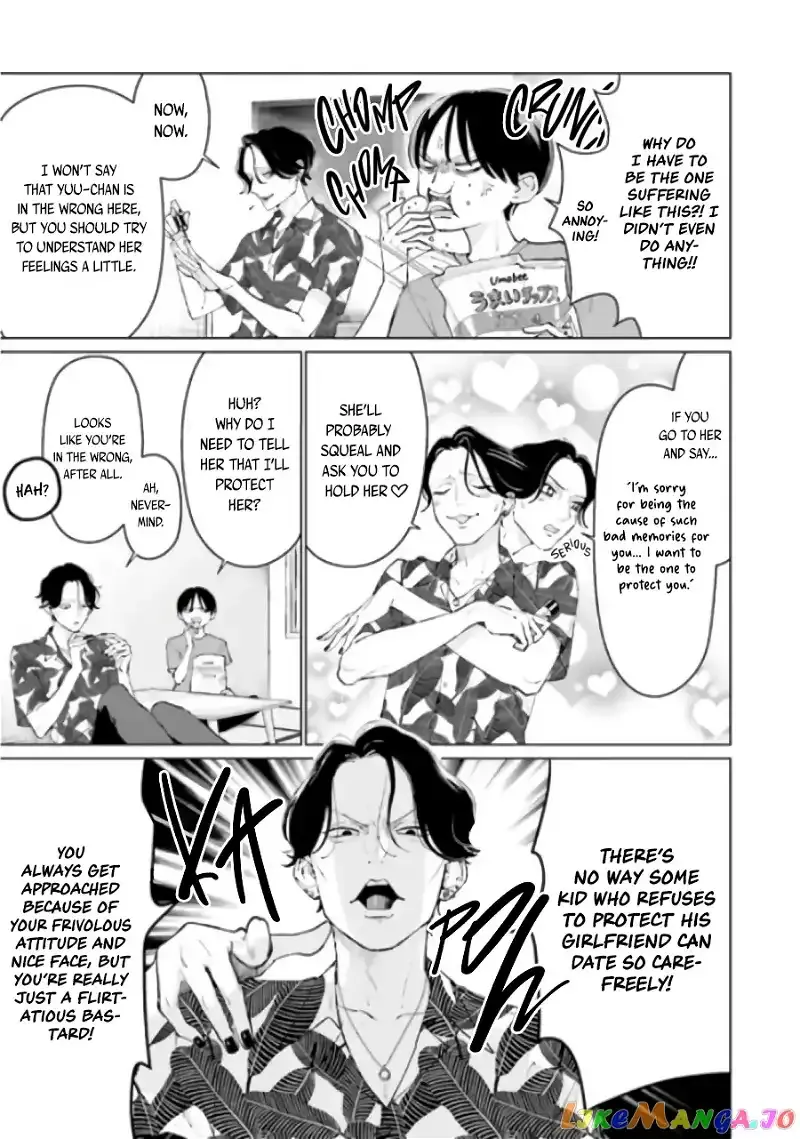 Read Studio Cabana EN Manga Online