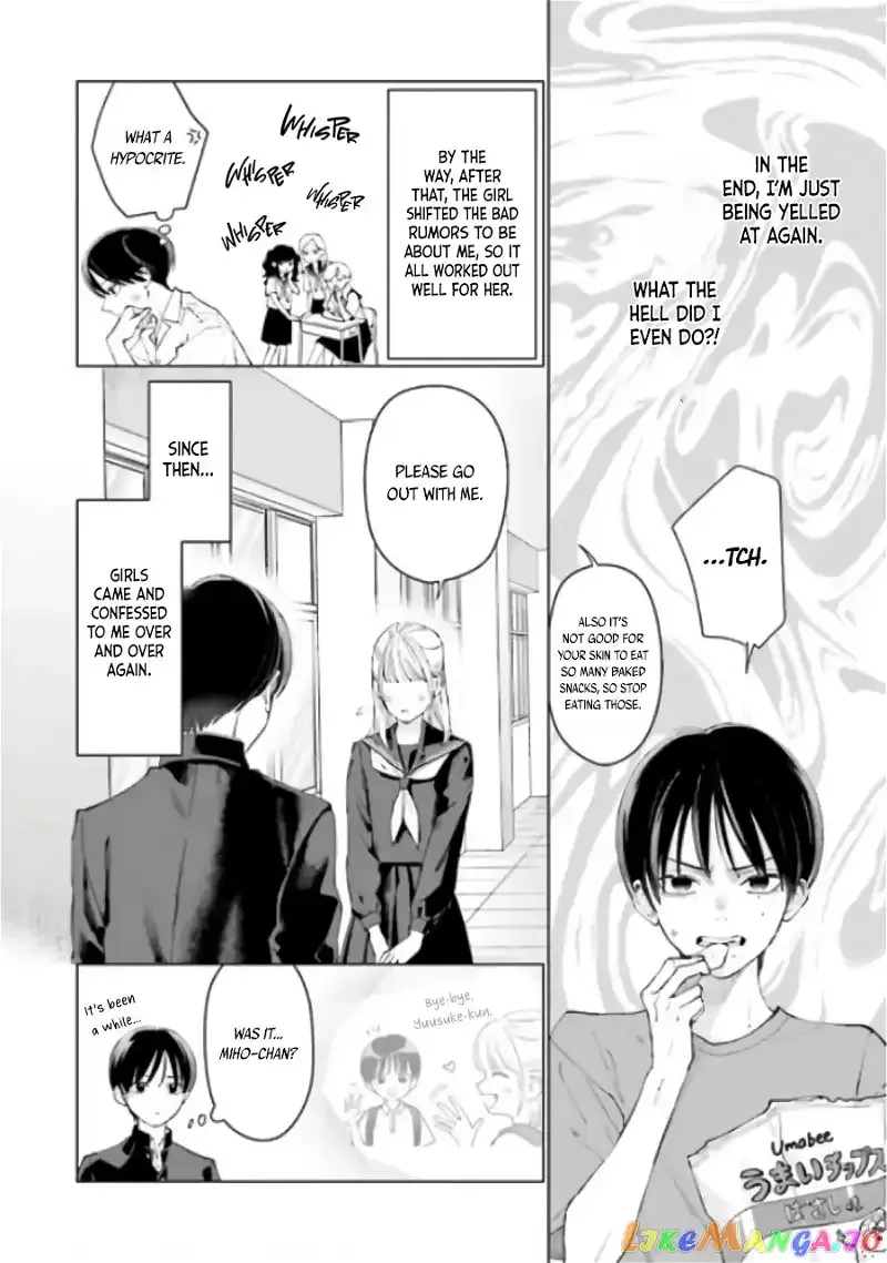 Read Studio Cabana EN Manga Online