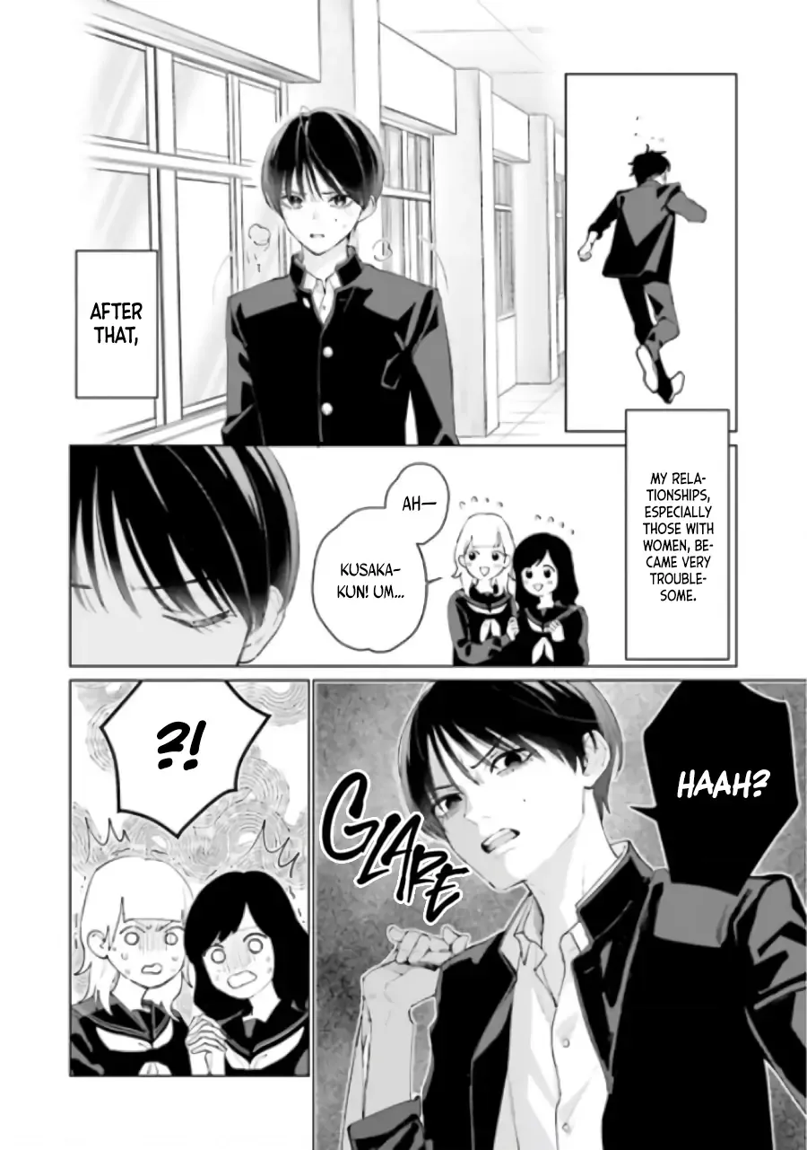 Read Studio Cabana EN Manga Online