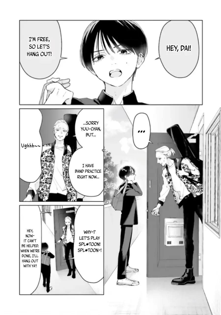 Read Studio Cabana EN Manga Online