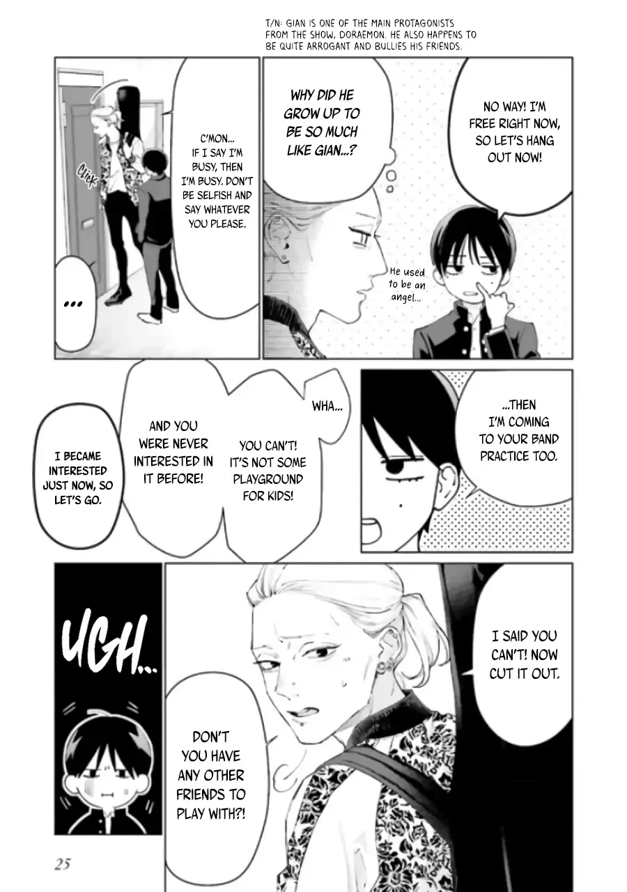 Read Studio Cabana EN Manga Online