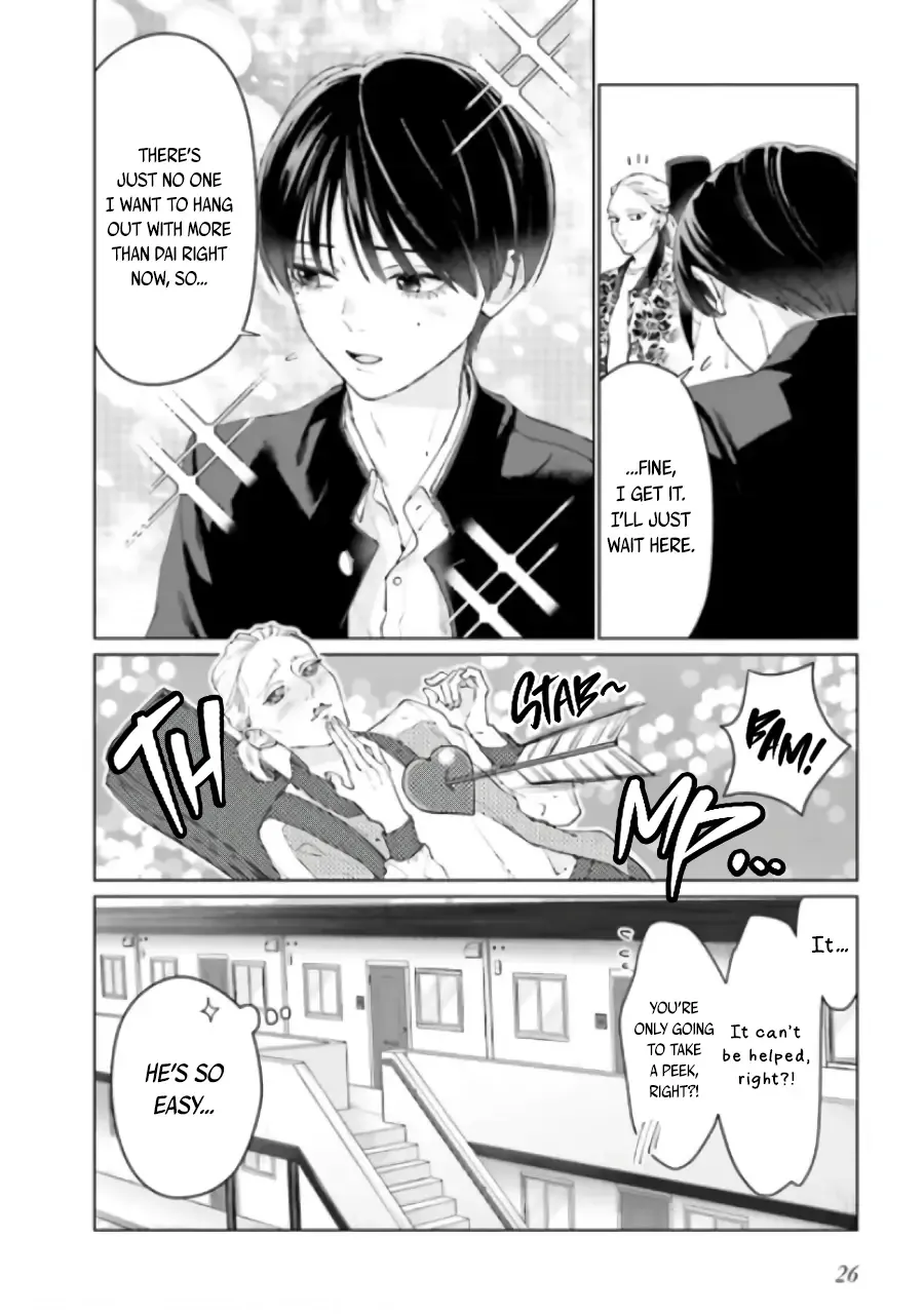 Read Studio Cabana EN Manga Online
