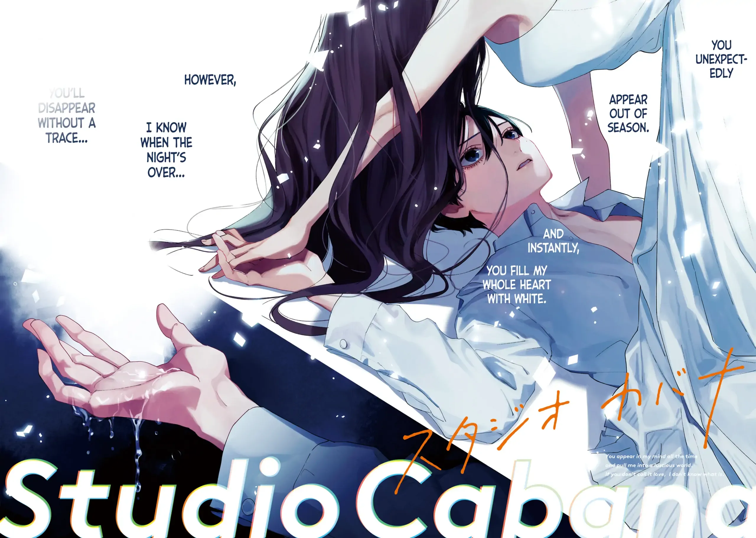 Read Studio Cabana EN Manga Online