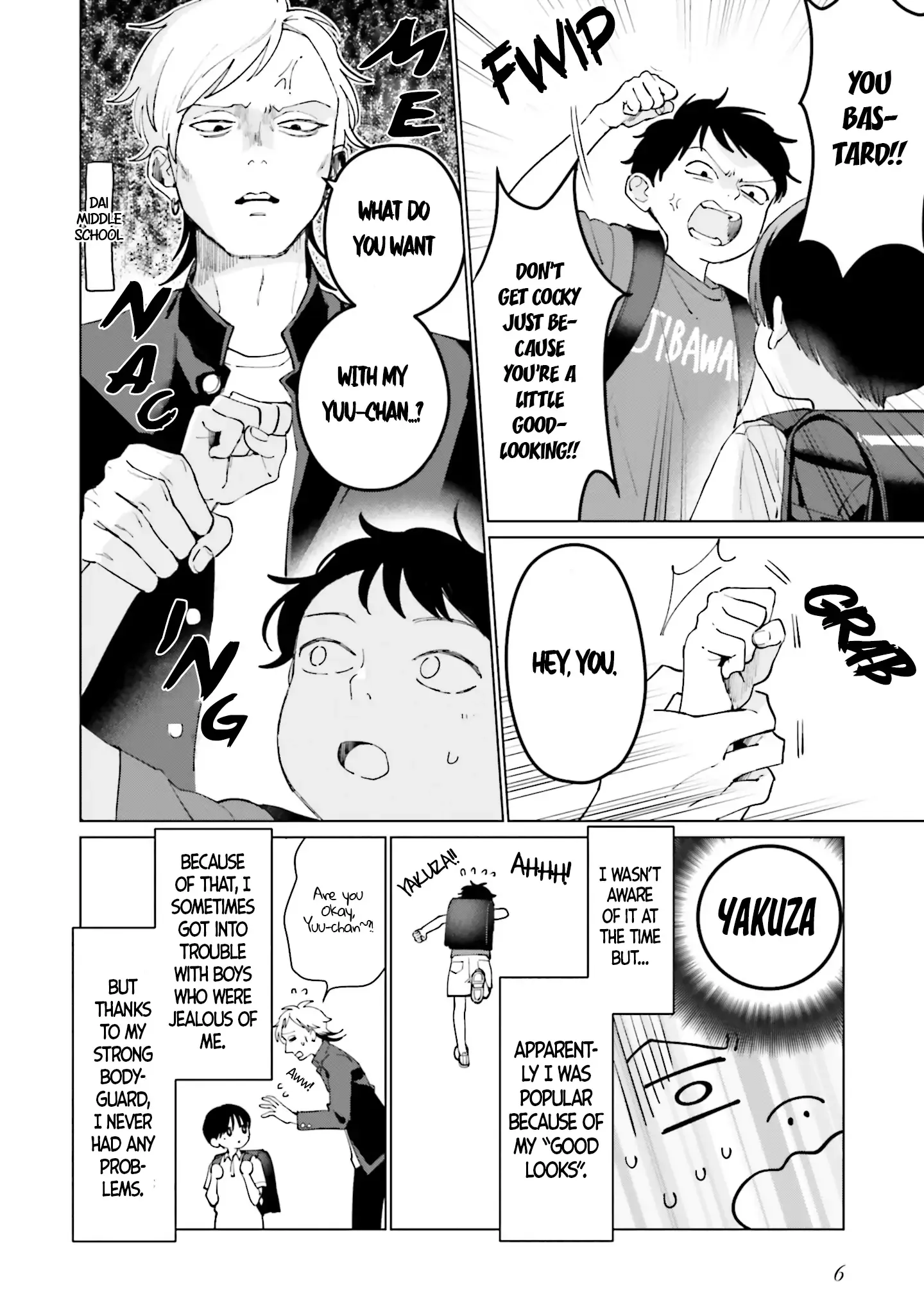 Read Studio Cabana EN Manga Online