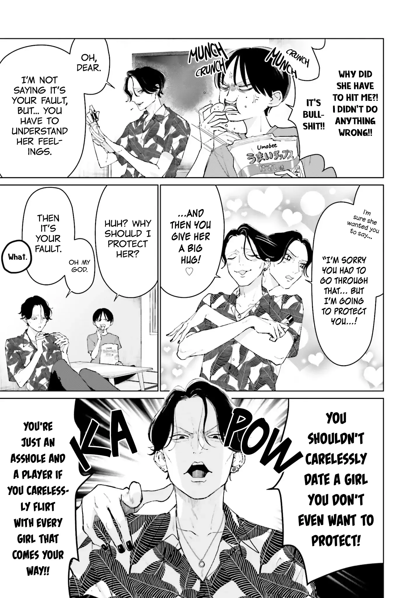 Read Studio Cabana EN Manga Online