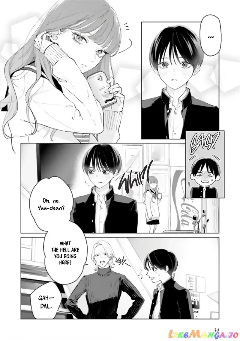 Read Studio Cabana EN Manga Online