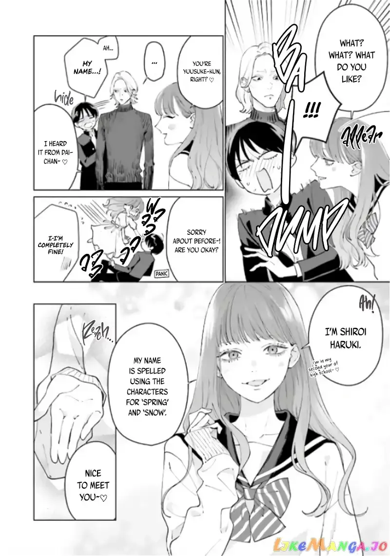 Read Studio Cabana EN Manga Online