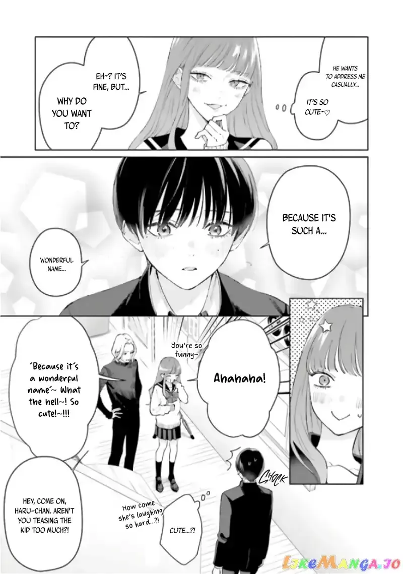 Read Studio Cabana EN Manga Online