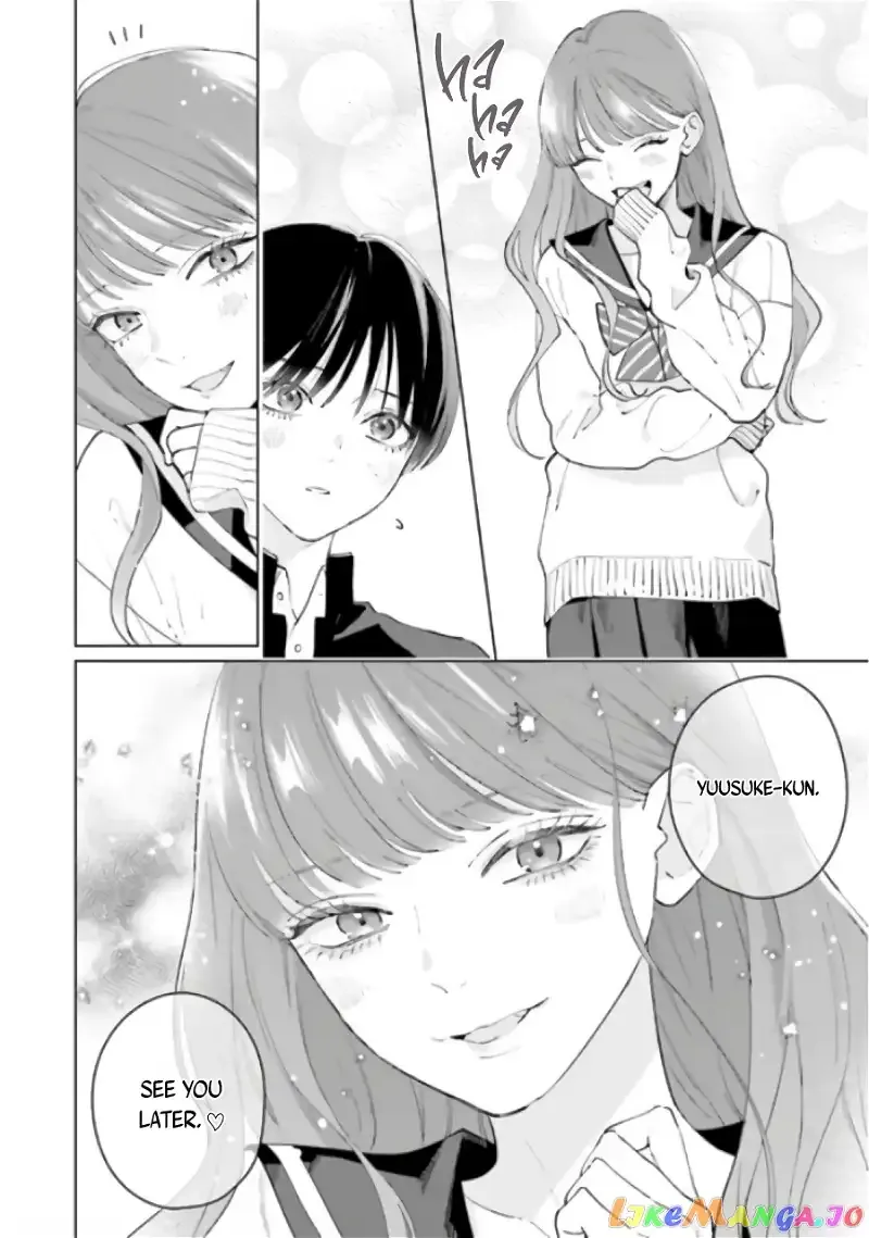 Read Studio Cabana EN Manga Online