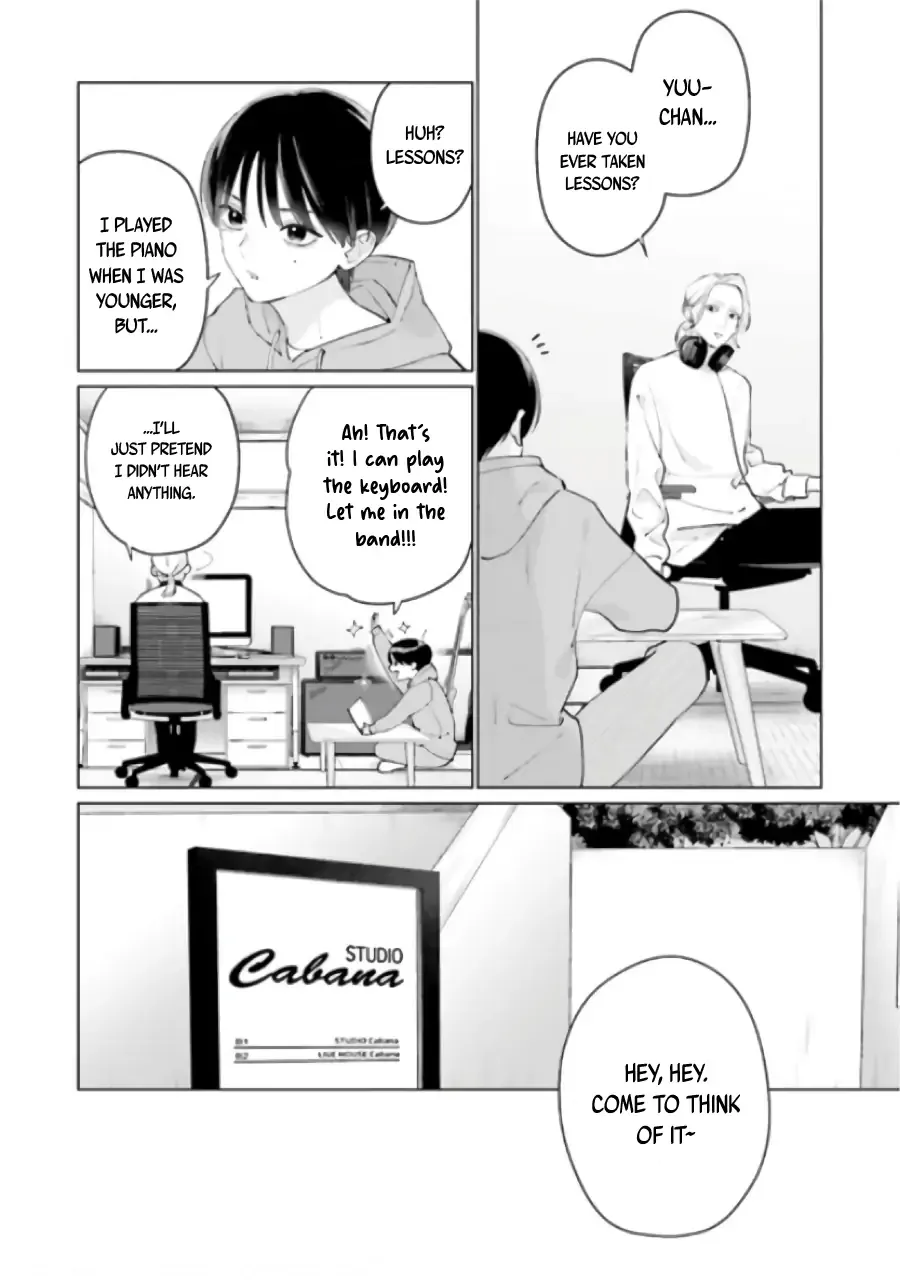 Read Studio Cabana EN Manga Online