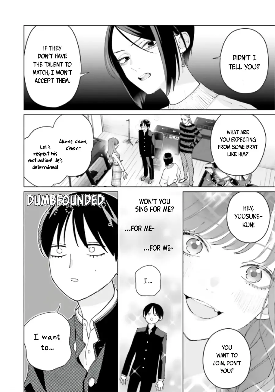 Read Studio Cabana EN Manga Online