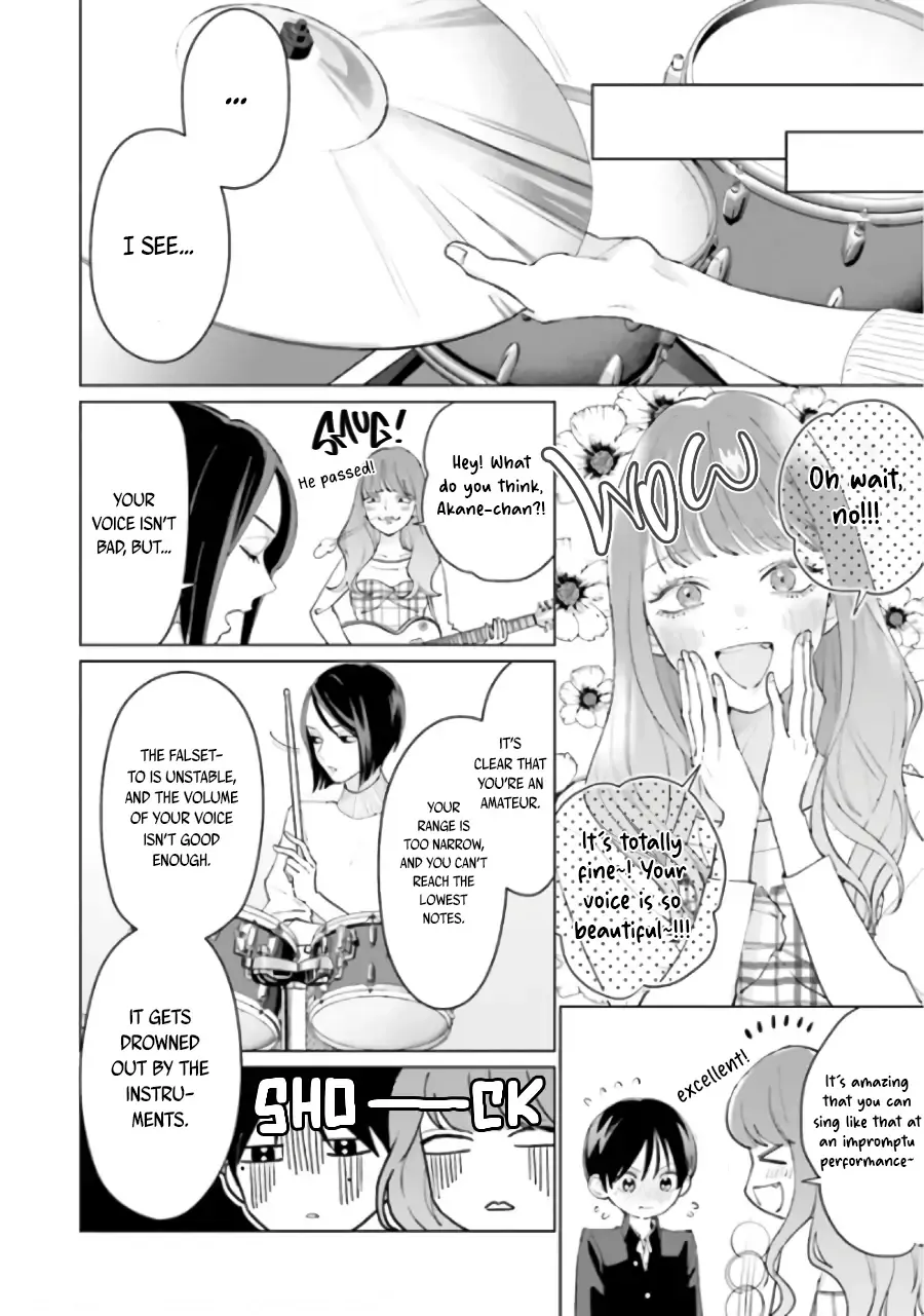 Read Studio Cabana EN Manga Online