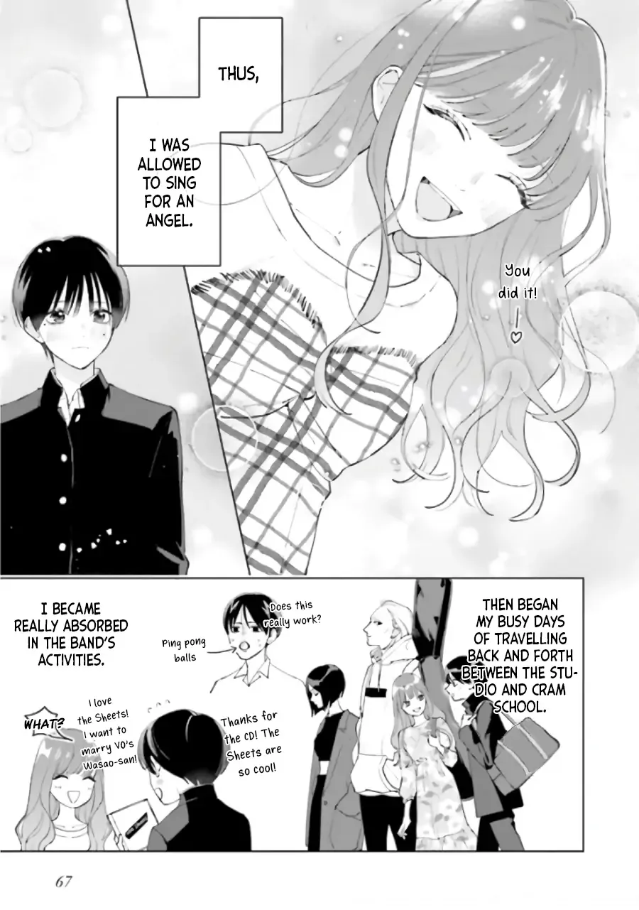 Read Studio Cabana EN Manga Online