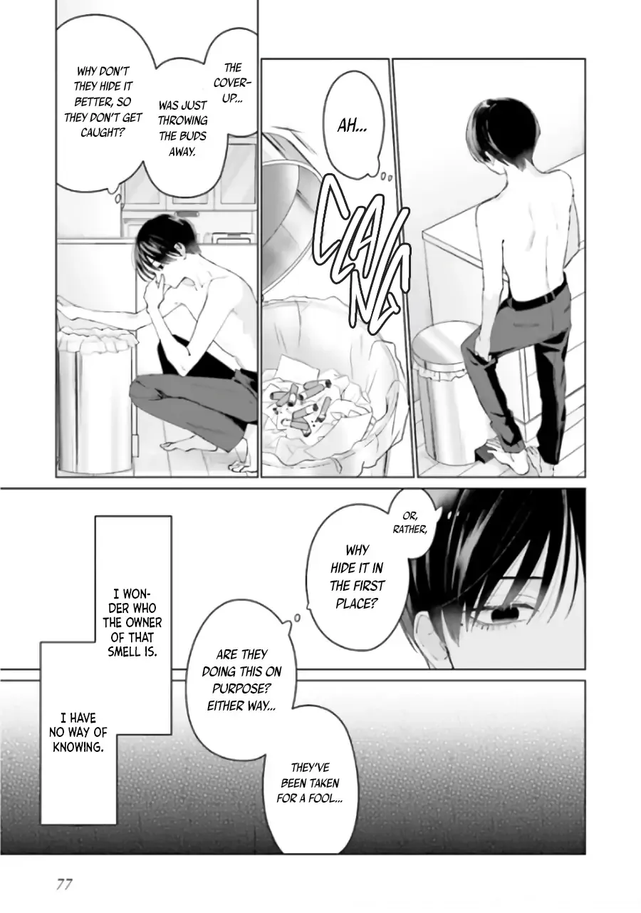 Read Studio Cabana EN Manga Online