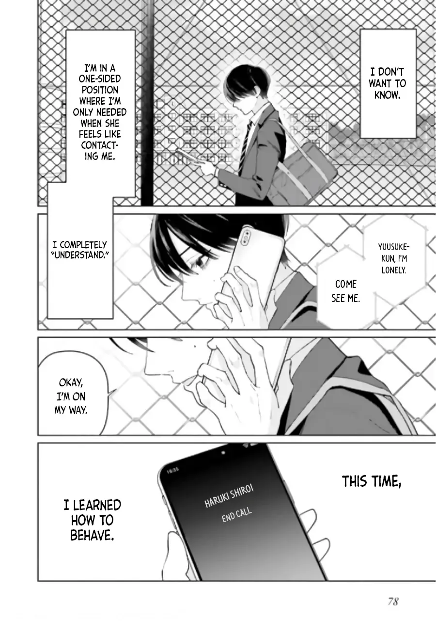 Read Studio Cabana EN Manga Online