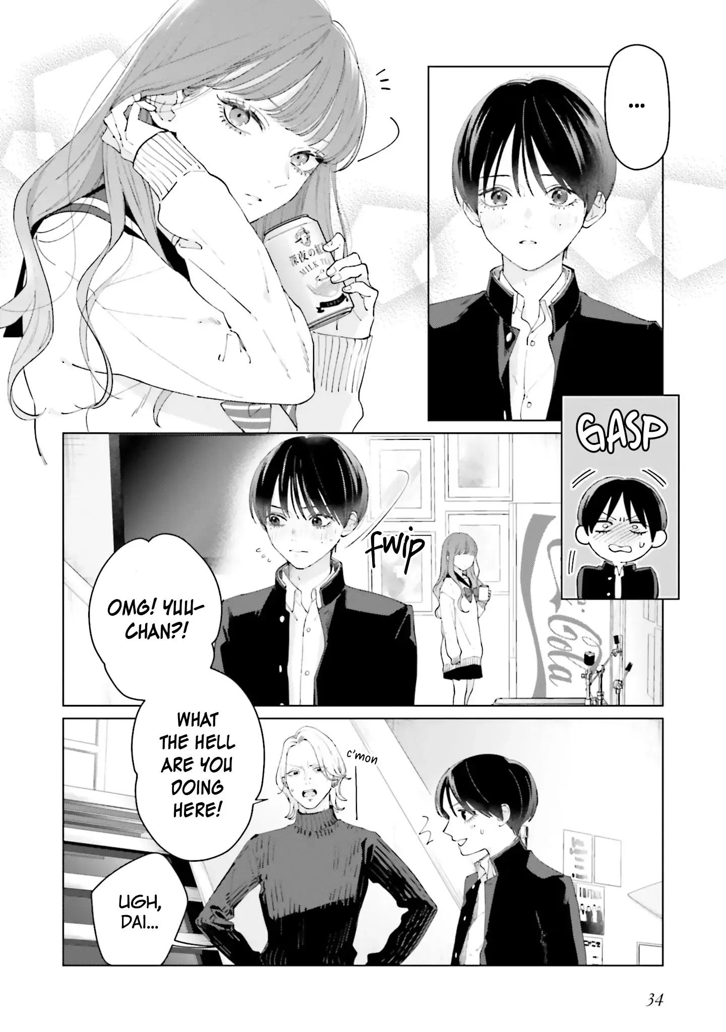 Read Studio Cabana EN Manga Online